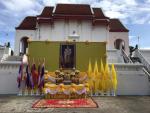 งานเฉลิมพระเกียรติพระบาทสมเด็จพระเจ้าอยู่หัวปนะจำปี 2562 กิจ